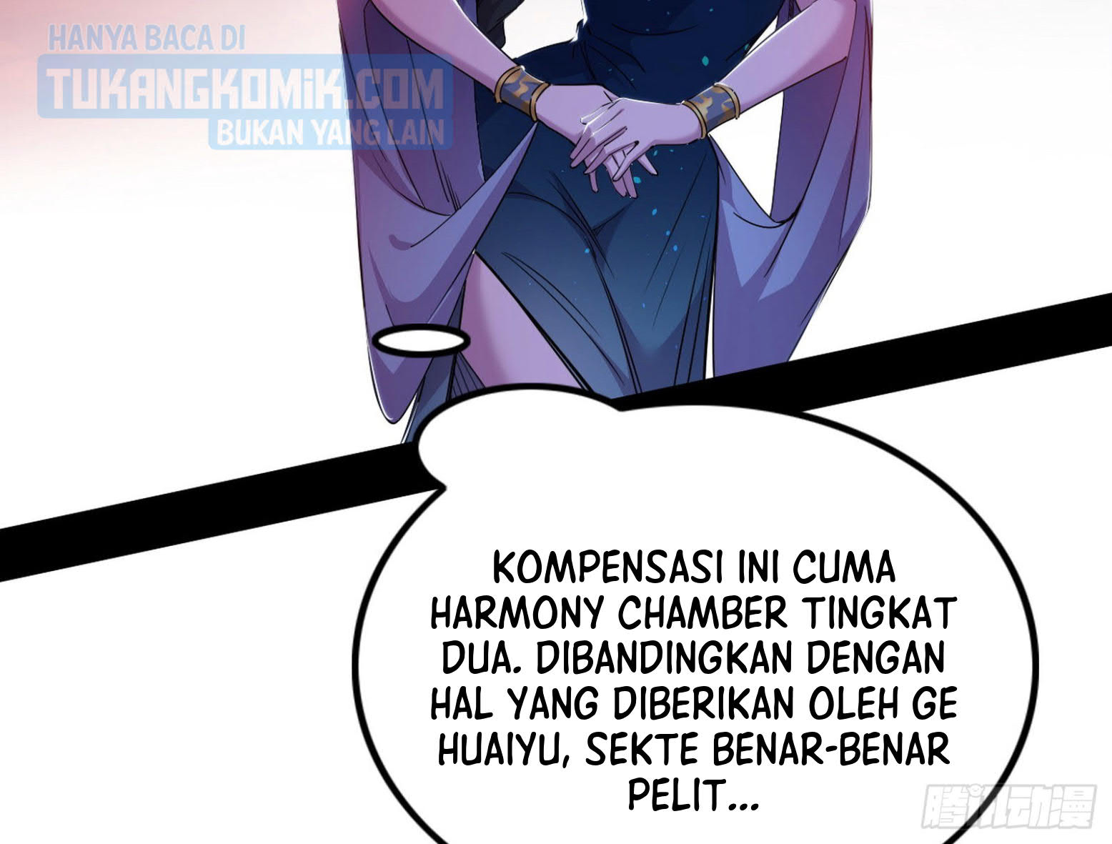 I’m An Evil God Chapter 299 - halaman 95
