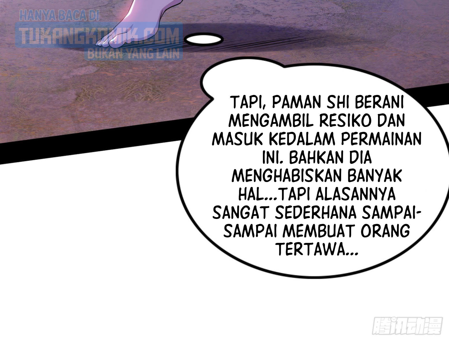 I’m An Evil God Chapter 299 - halaman 97