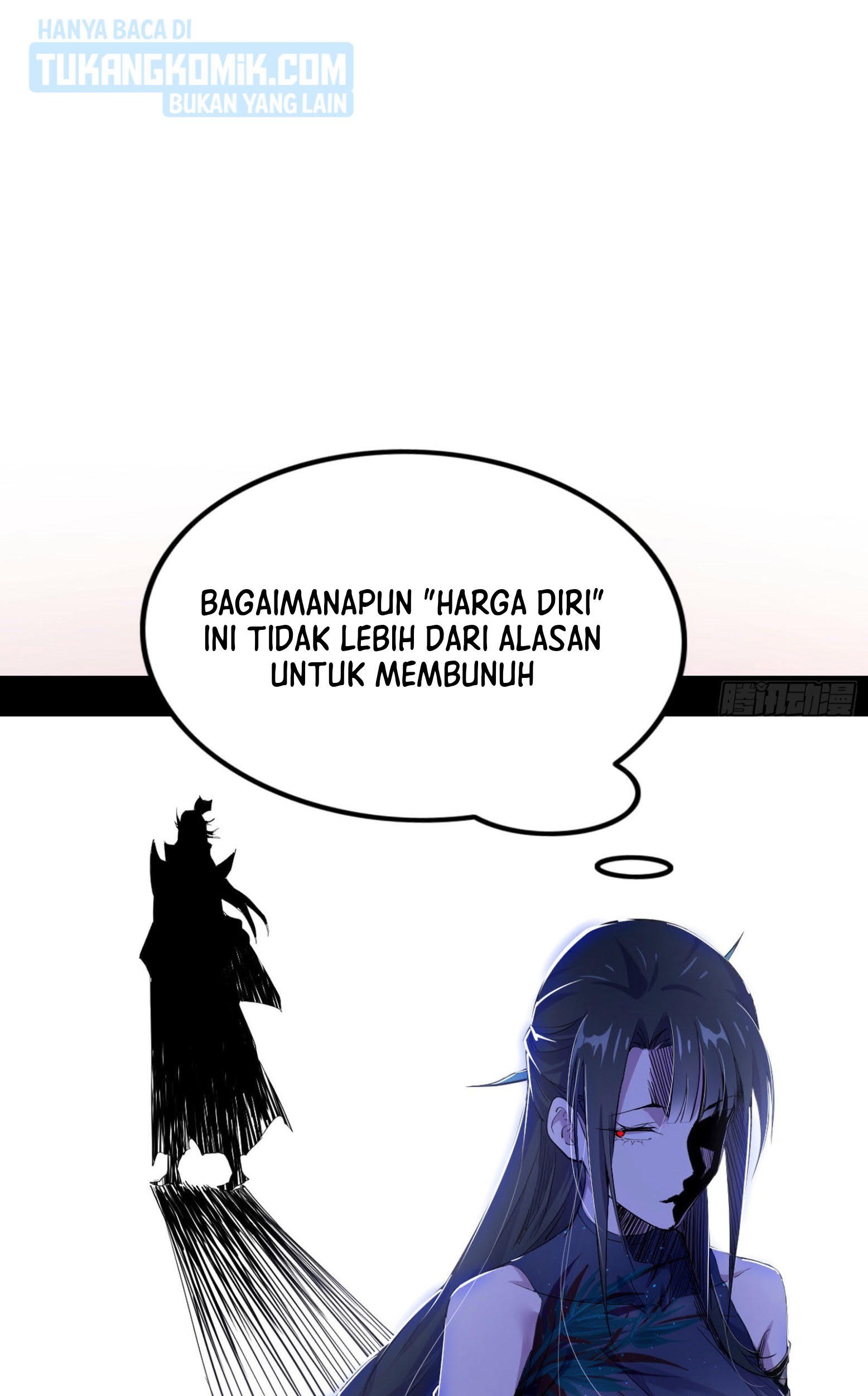 I’m An Evil God Chapter 299 - halaman 98