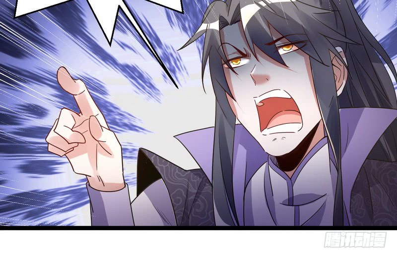 I’m An Evil God Chapter 3 - halaman 107
