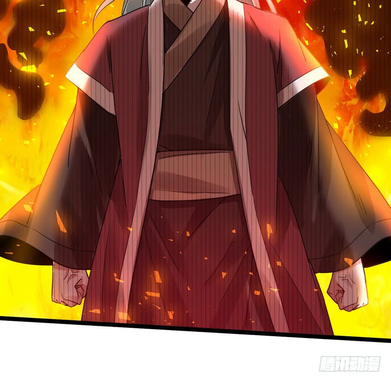 I’m An Evil God Chapter 3 - halaman 112