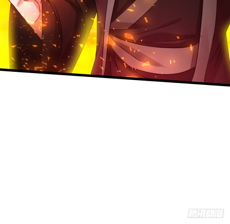 I’m An Evil God Chapter 3 - halaman 119