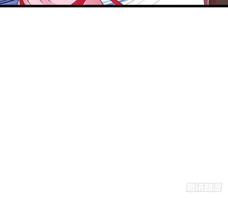 I’m An Evil God Chapter 3 - halaman 130