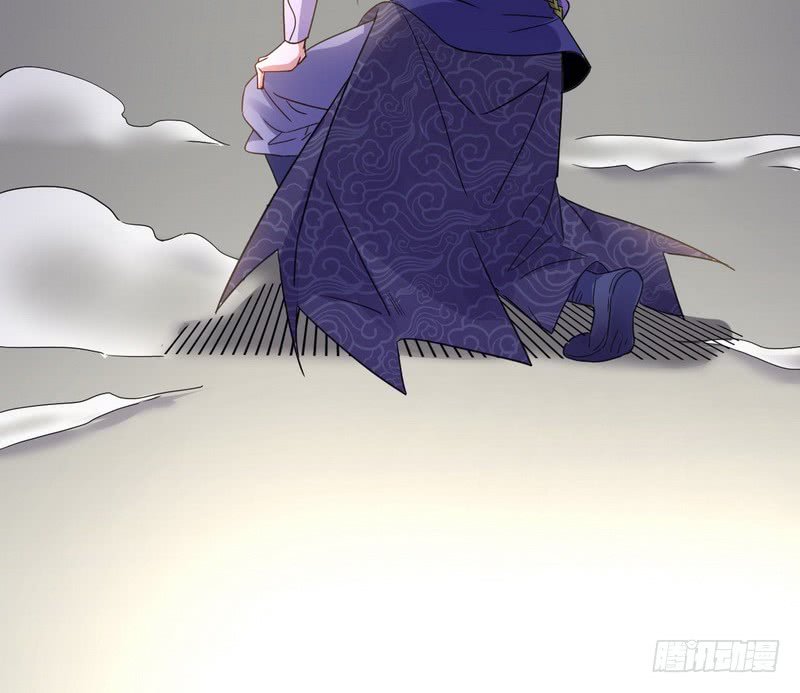 I’m An Evil God Chapter 3 - halaman 135