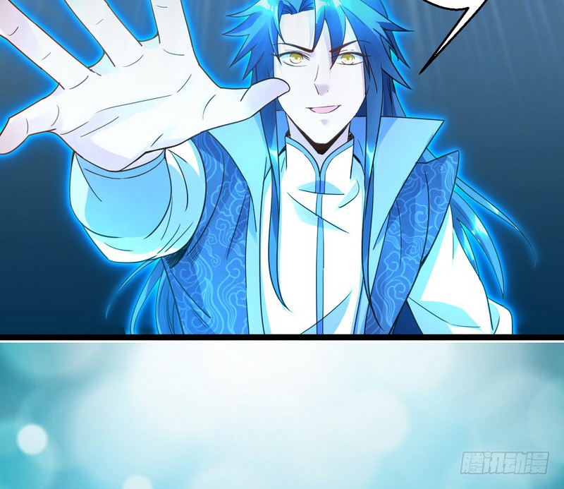 I’m An Evil God Chapter 3 - halaman 146