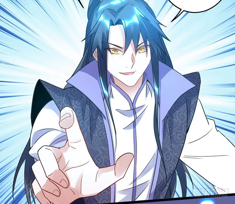 I’m An Evil God Chapter 3 - halaman 150