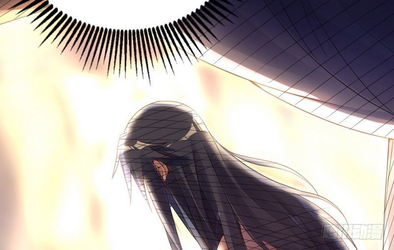 I’m An Evil God Chapter 3 - halaman 32