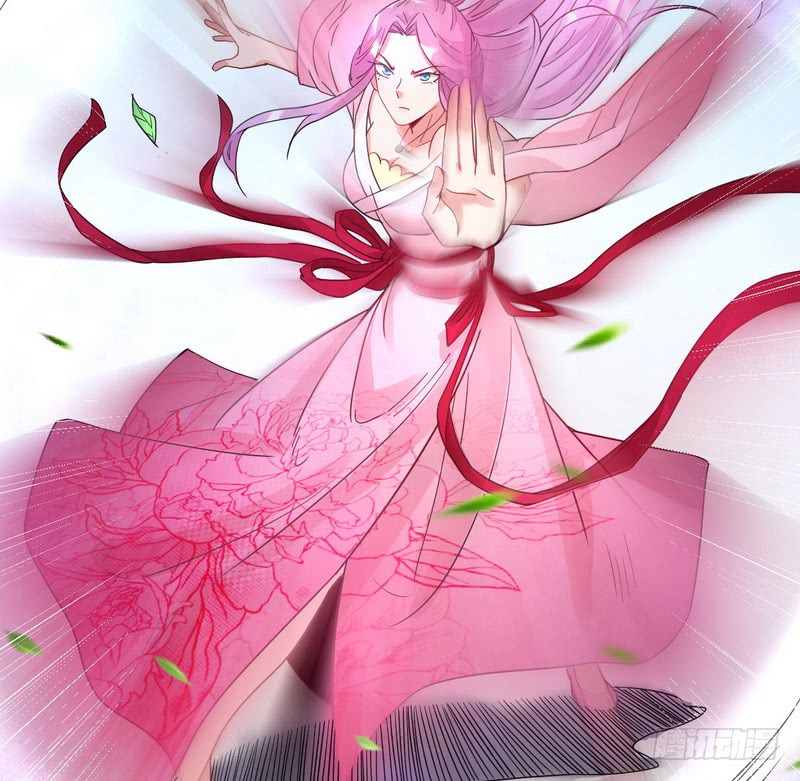 I’m An Evil God Chapter 3 - halaman 39