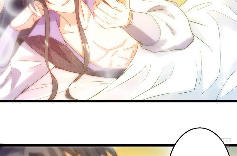 I’m An Evil God Chapter 3 - halaman 5