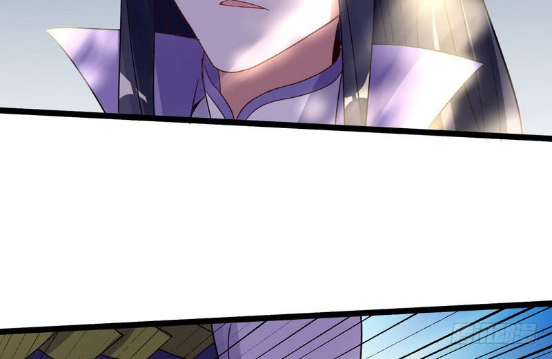 I’m An Evil God Chapter 3 - halaman 62