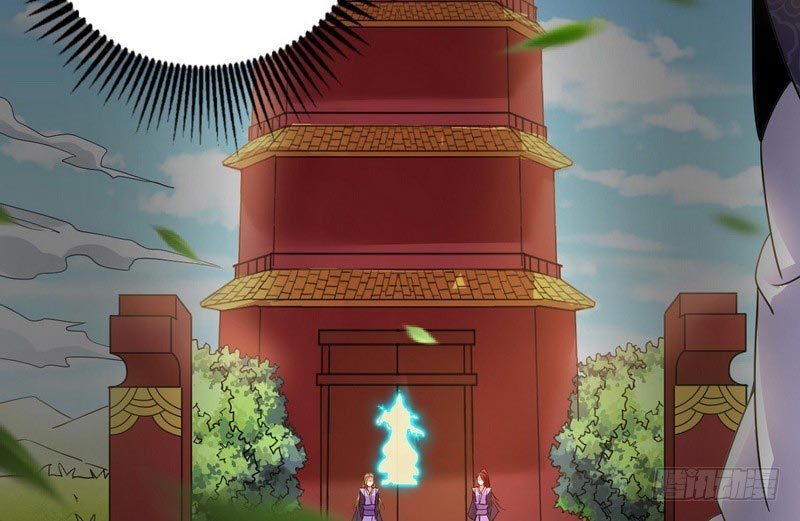 I’m An Evil God Chapter 3 - halaman 66
