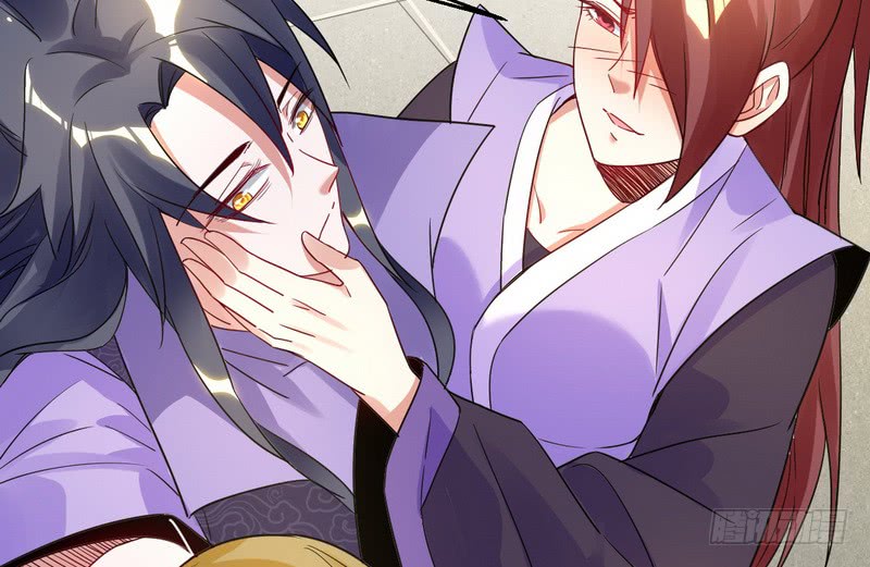 I’m An Evil God Chapter 3 - halaman 84