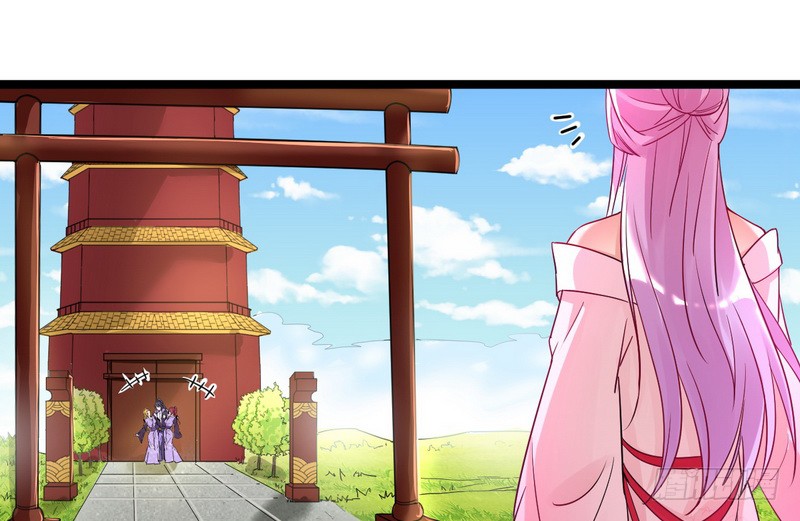 I’m An Evil God Chapter 3 - halaman 86