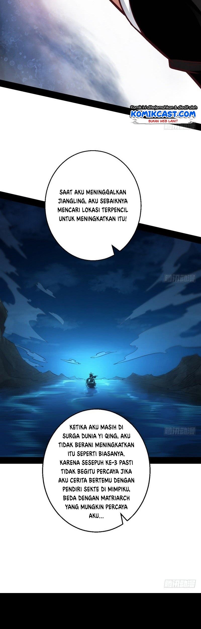I’m An Evil God Chapter 30 - halaman 17
