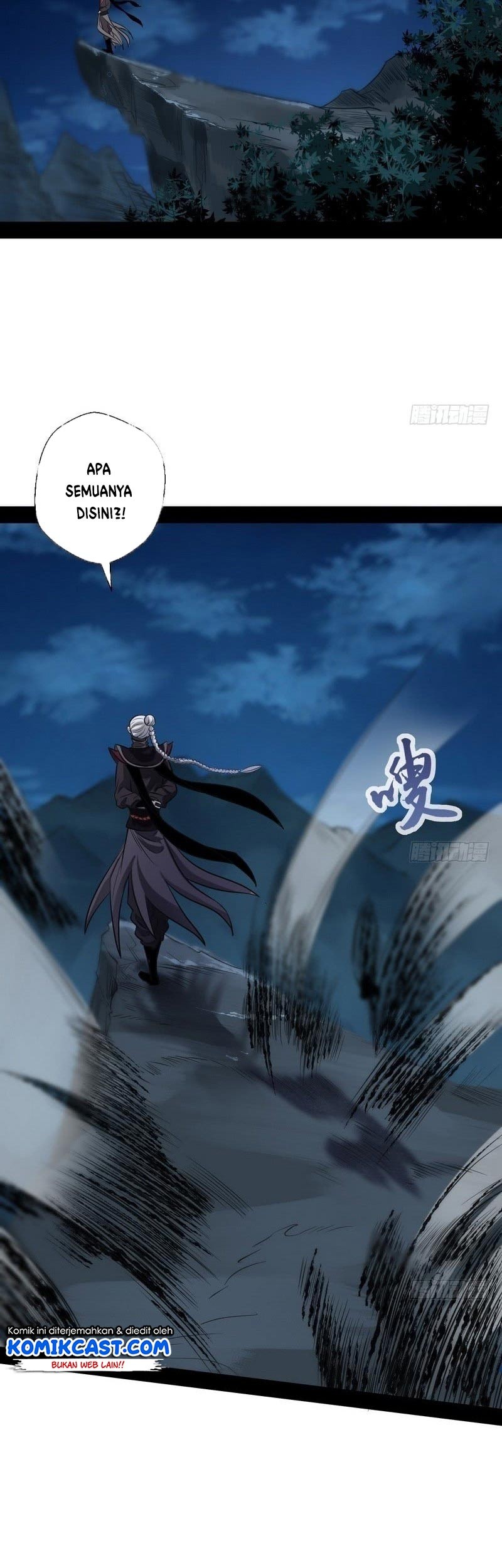 I’m An Evil God Chapter 30 - halaman 19