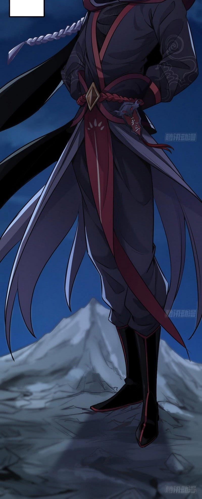 I’m An Evil God Chapter 30 - halaman 21