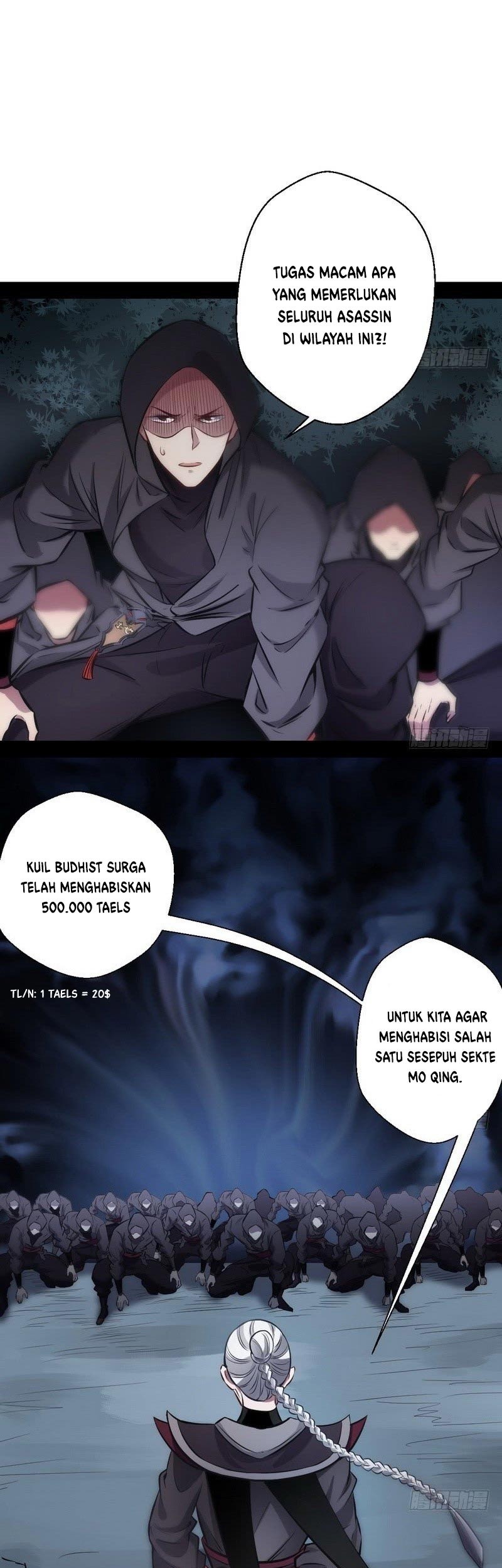 I’m An Evil God Chapter 30 - halaman 22