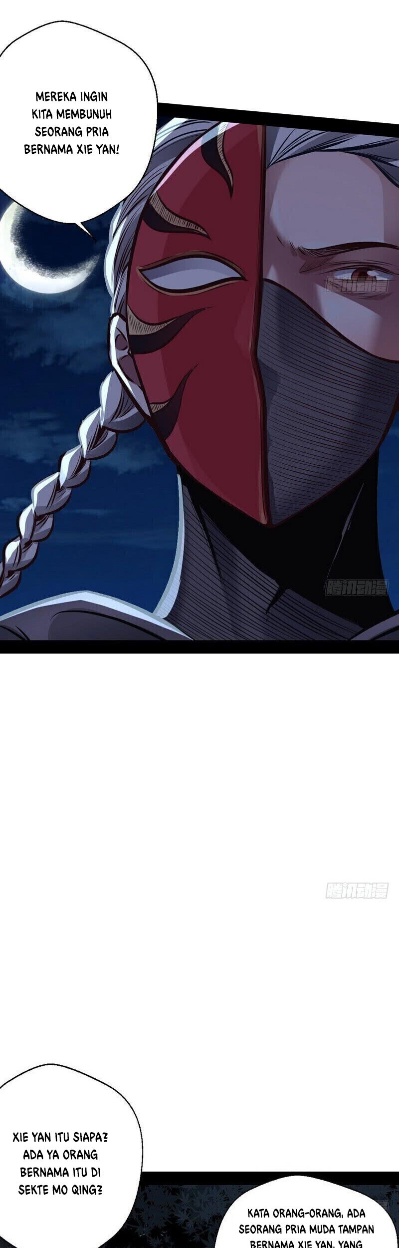 I’m An Evil God Chapter 30 - halaman 25