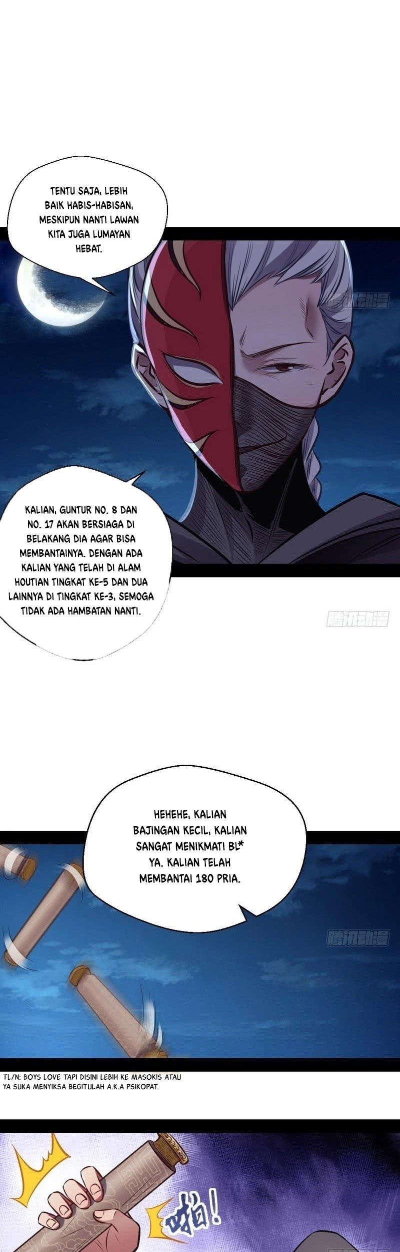 I’m An Evil God Chapter 30 - halaman 28