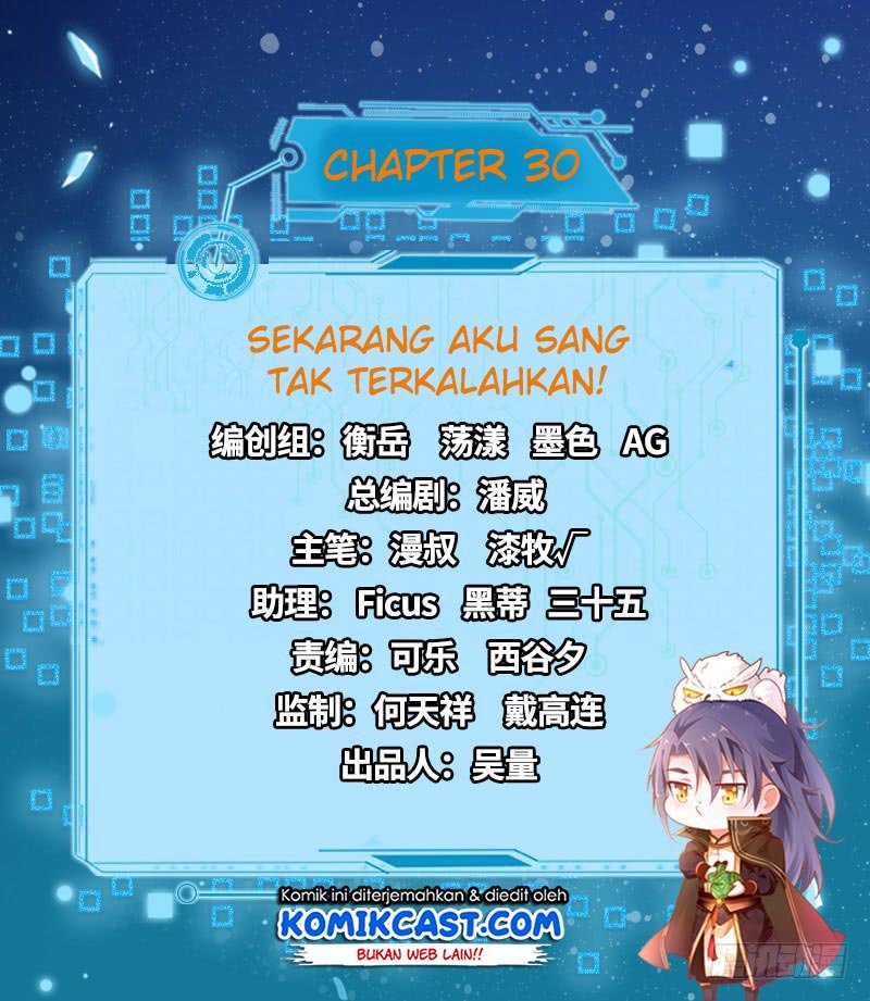 I’m An Evil God Chapter 30 - halaman 3