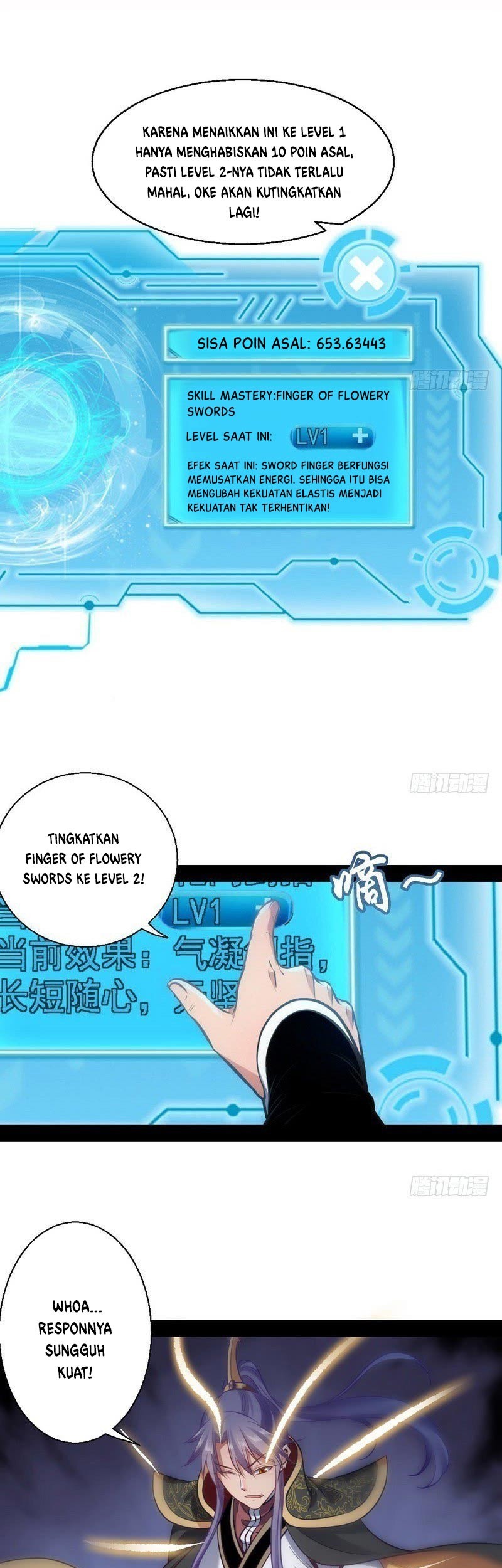 I’m An Evil God Chapter 30 - halaman 34