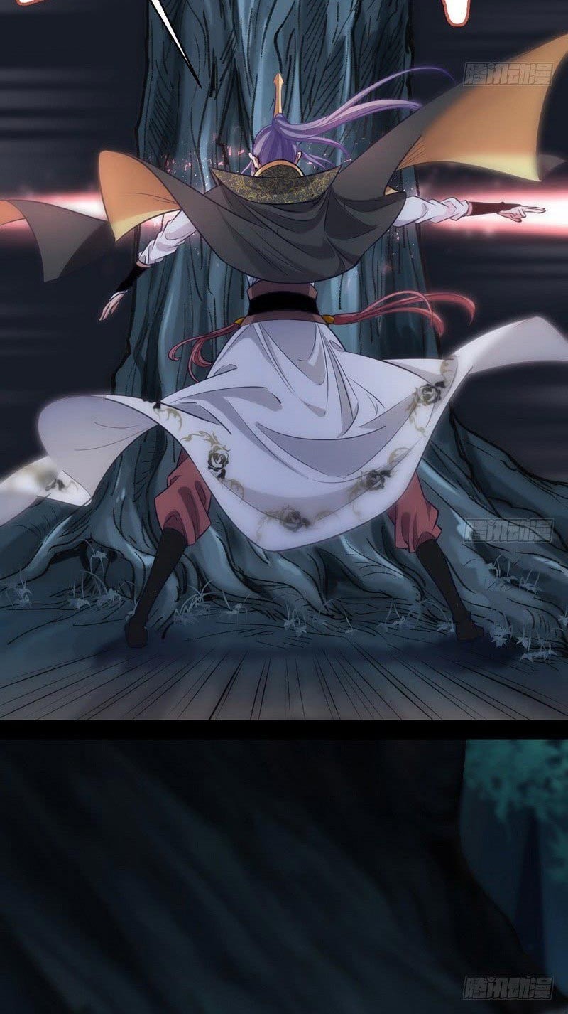 I’m An Evil God Chapter 30 - halaman 36