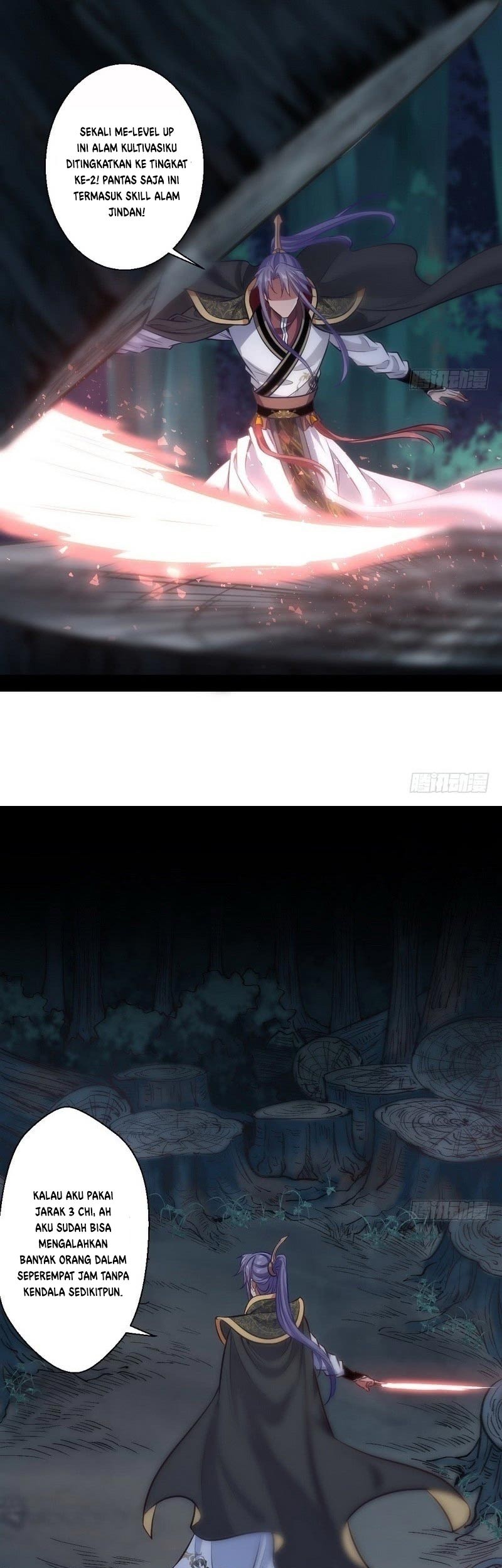 I’m An Evil God Chapter 30 - halaman 37