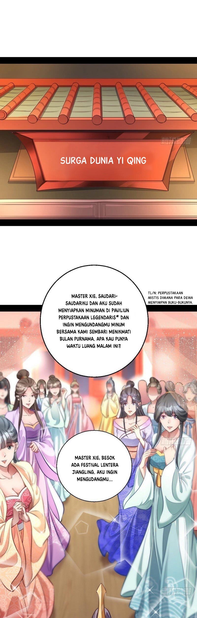 I’m An Evil God Chapter 30 - halaman 4