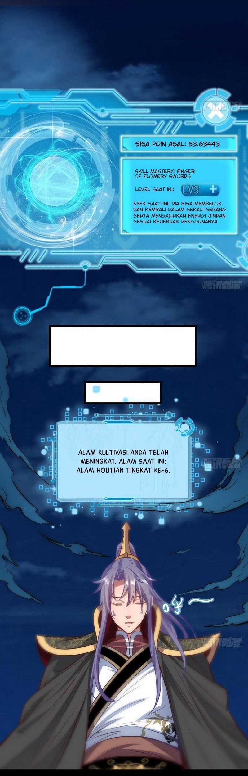 I’m An Evil God Chapter 30 - halaman 44