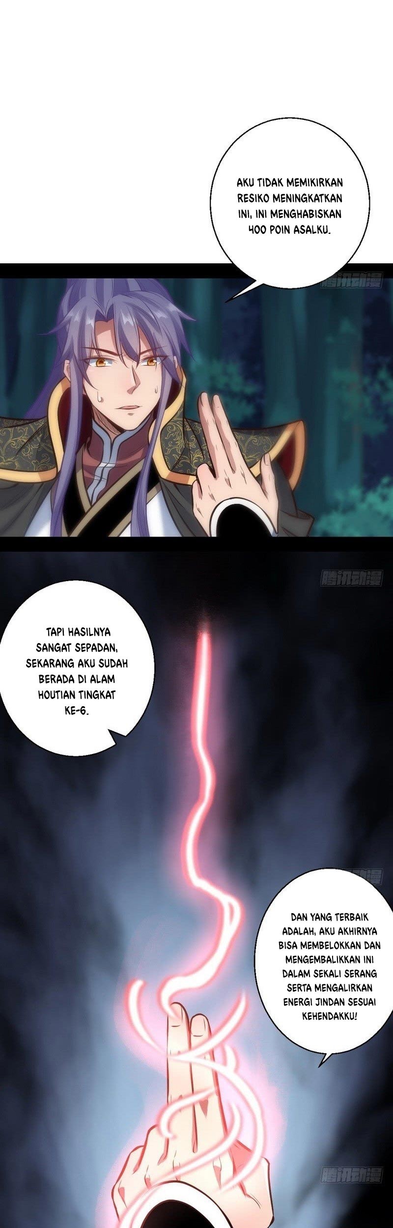 I’m An Evil God Chapter 30 - halaman 46