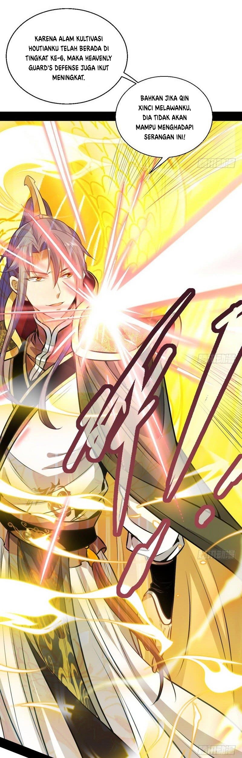 I’m An Evil God Chapter 30 - halaman 49
