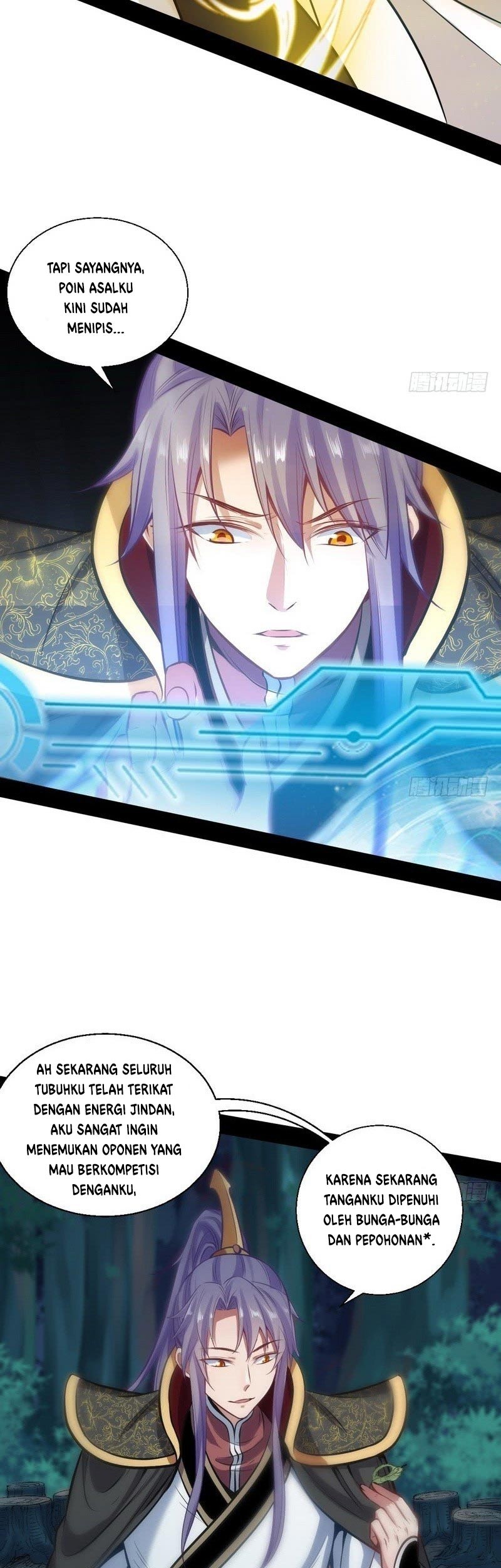 I’m An Evil God Chapter 30 - halaman 51