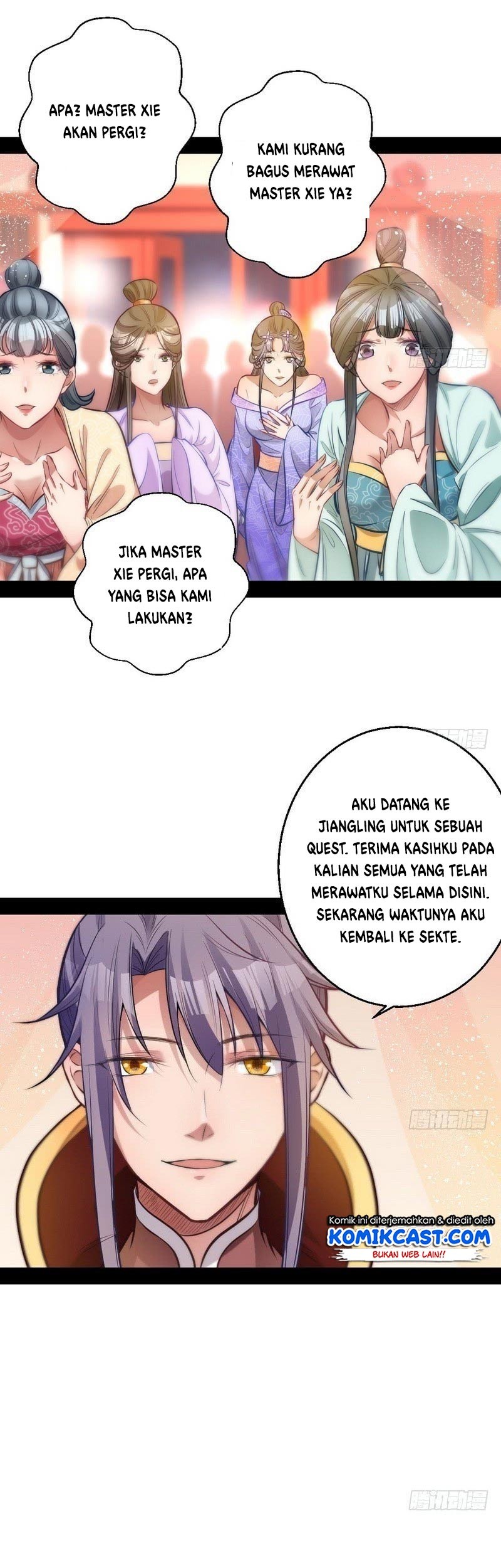 I’m An Evil God Chapter 30 - halaman 6