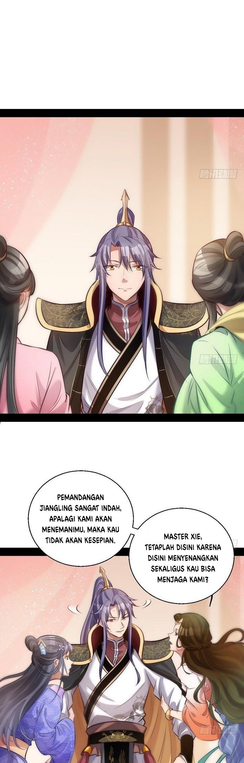 I’m An Evil God Chapter 30 - halaman 8