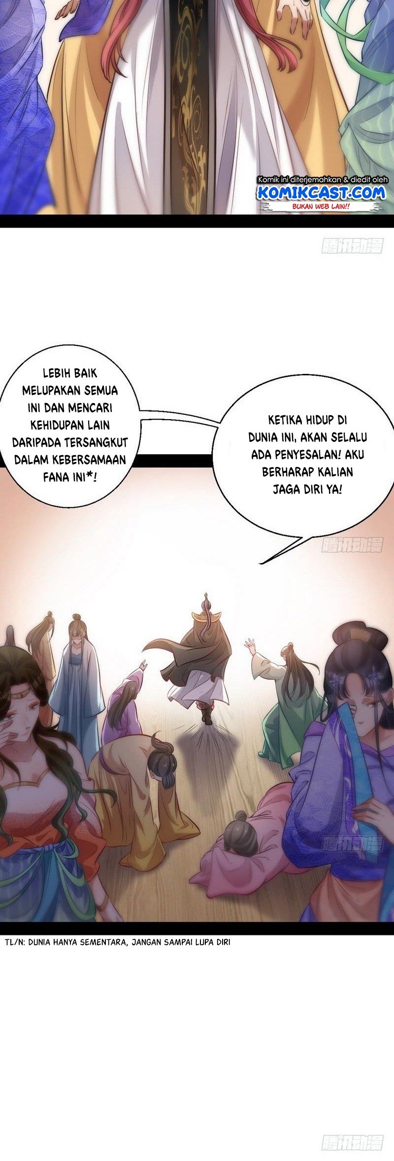 I’m An Evil God Chapter 30 - halaman 9
