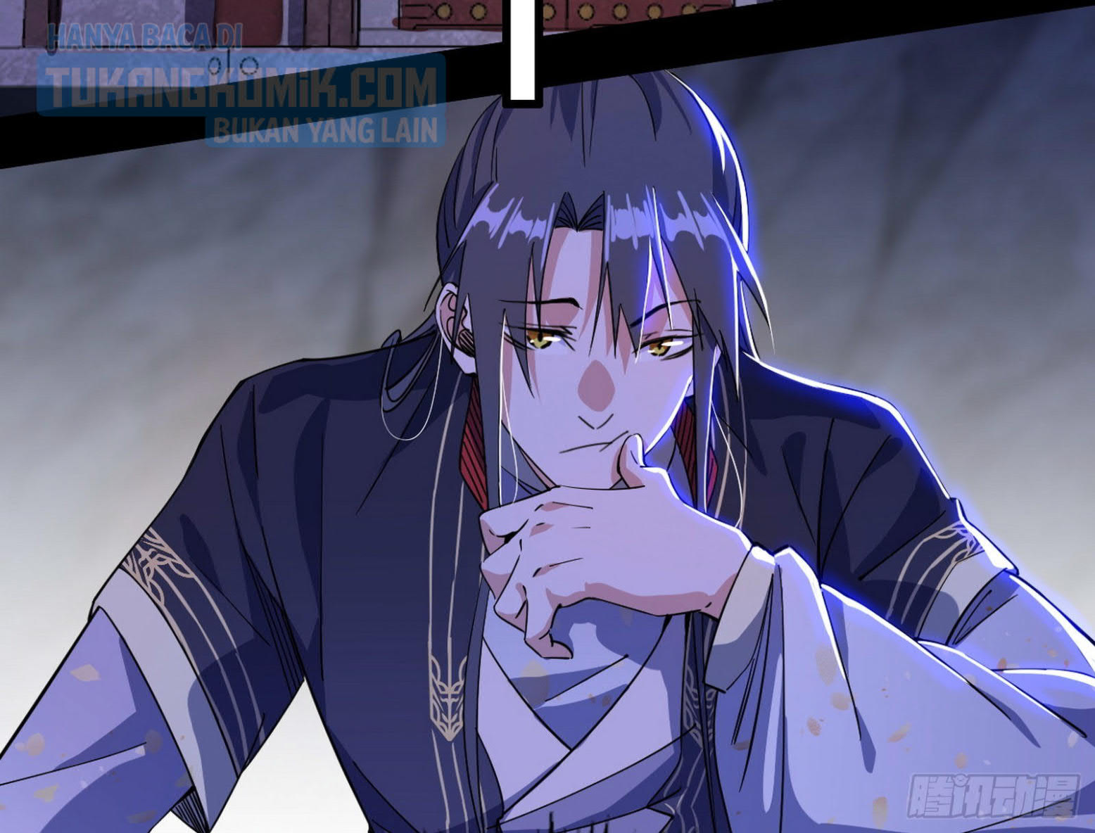 I’m An Evil God Chapter 300 - halaman 104