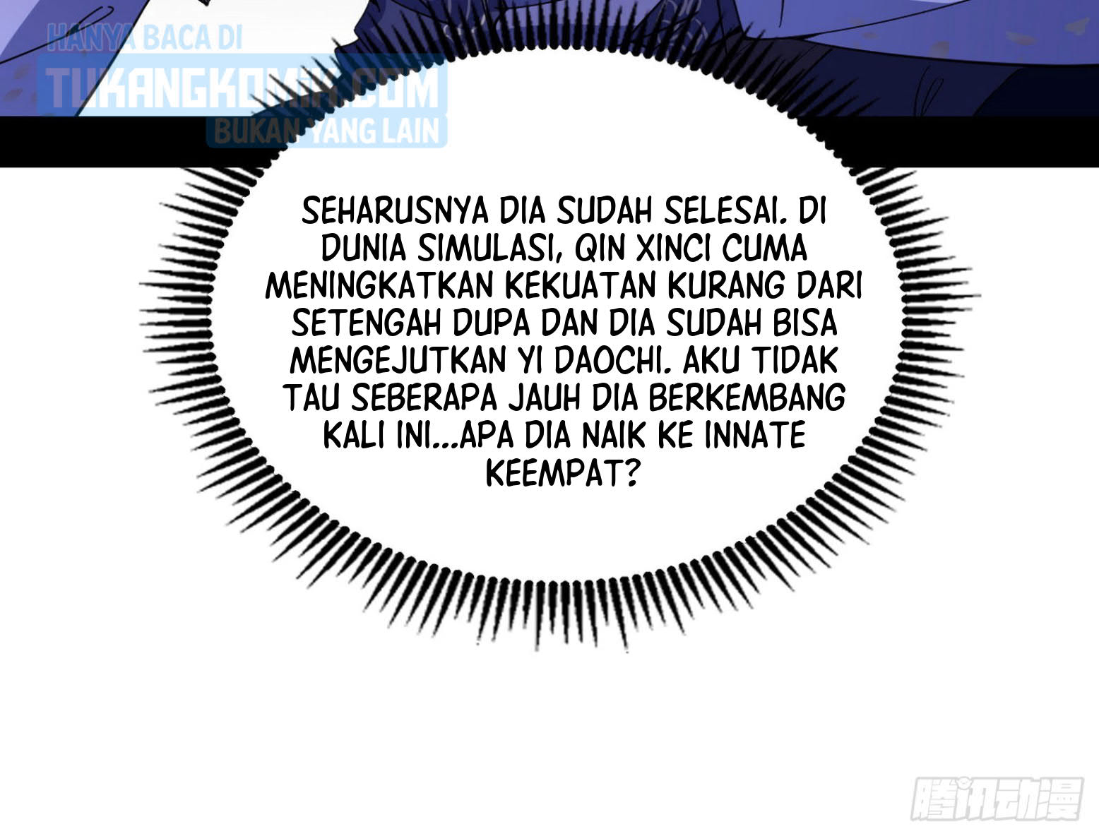 I’m An Evil God Chapter 300 - halaman 105