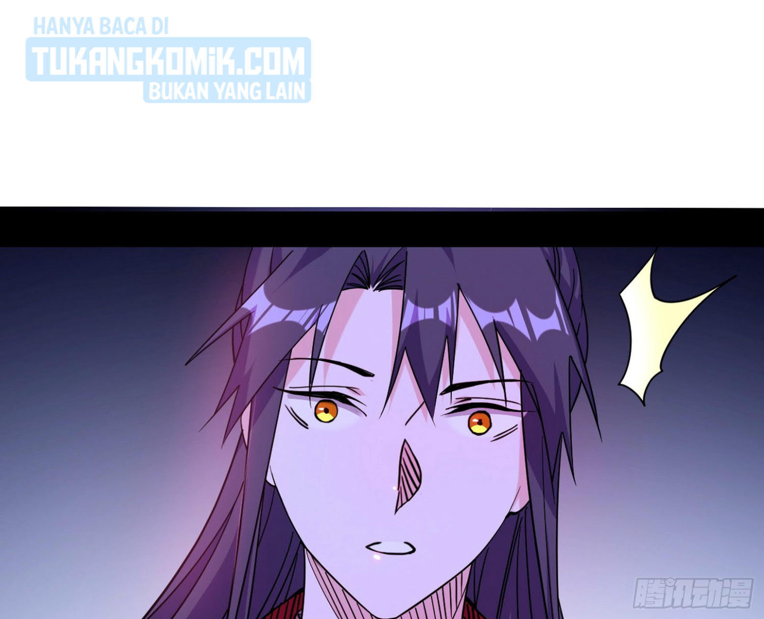 I’m An Evil God Chapter 300 - halaman 106