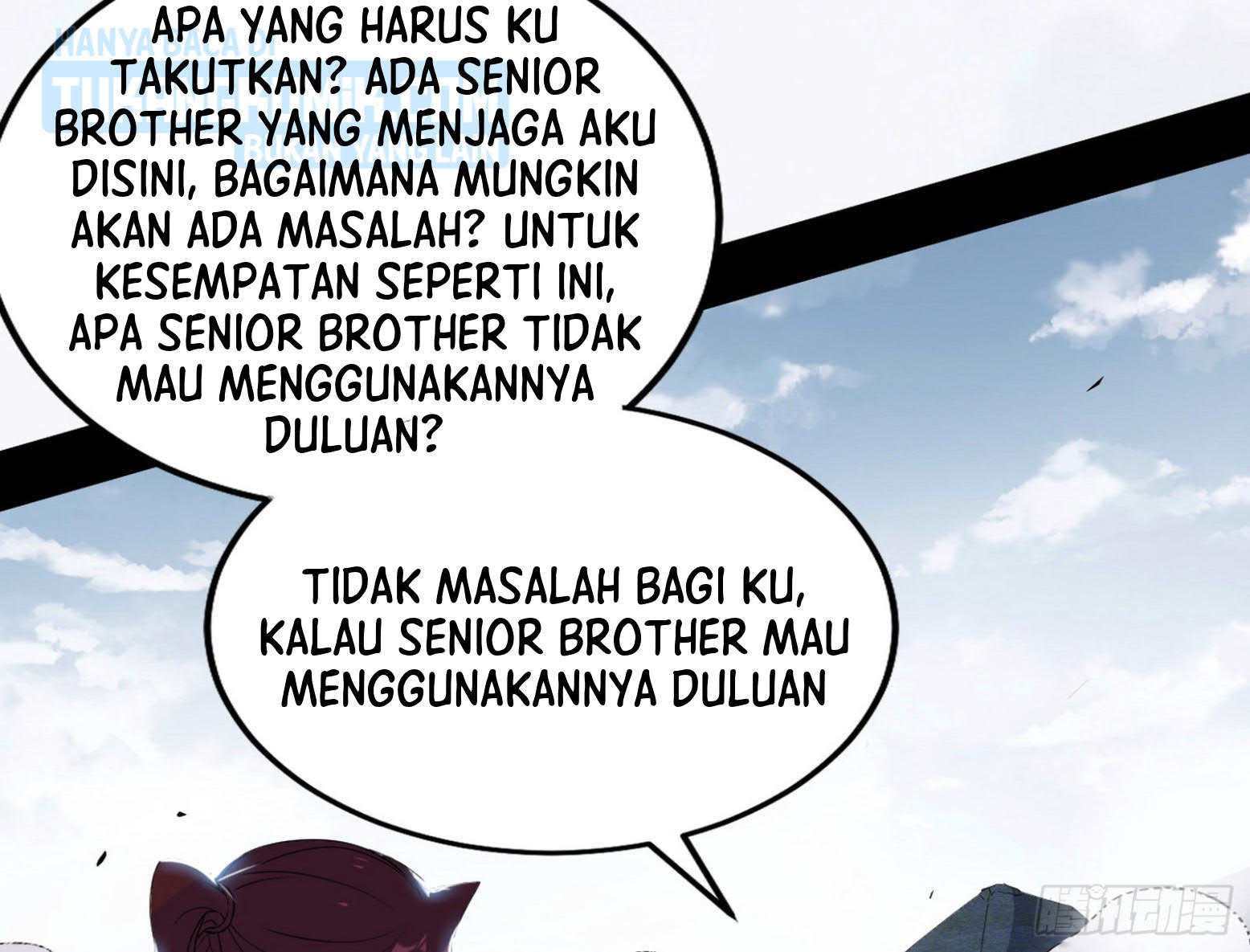 I’m An Evil God Chapter 300 - halaman 11