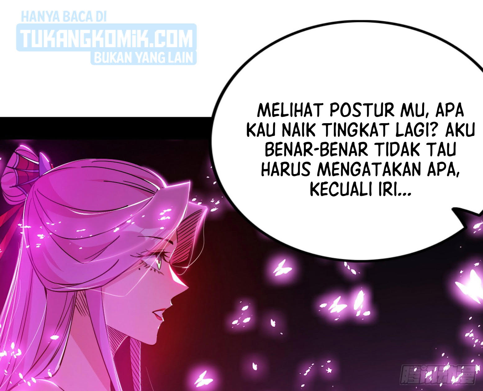 I’m An Evil God Chapter 300 - halaman 116