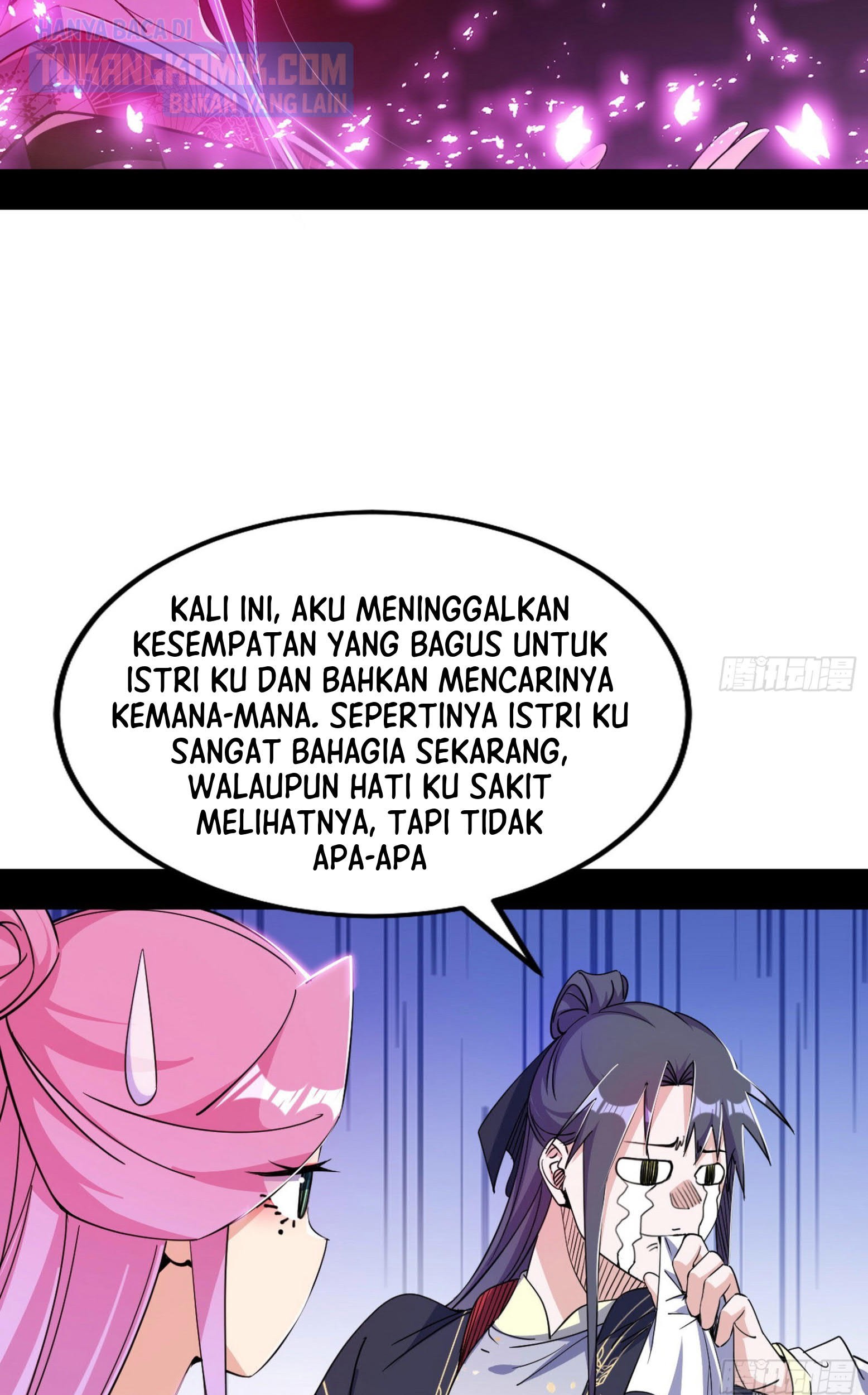 I’m An Evil God Chapter 300 - halaman 117