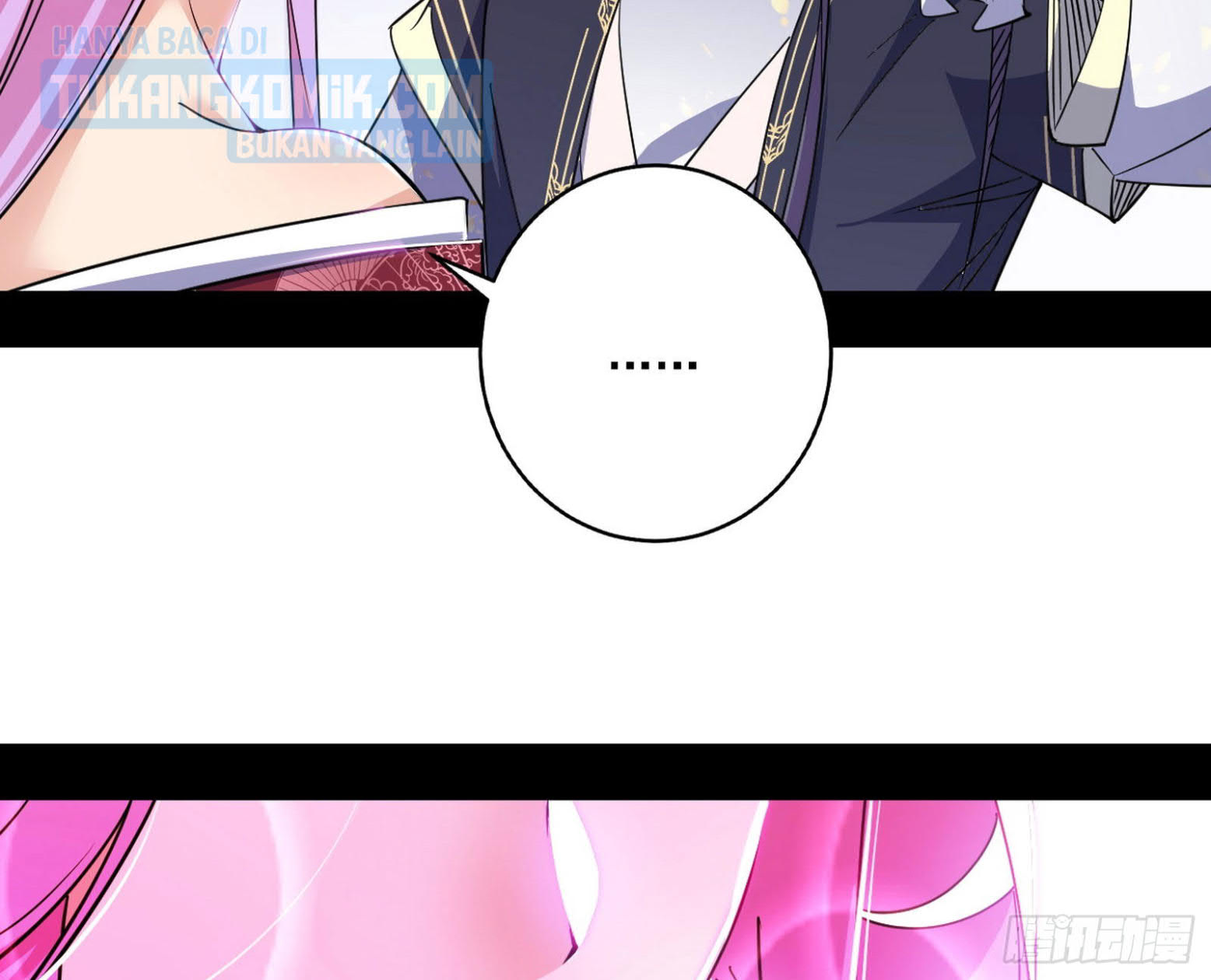 I’m An Evil God Chapter 300 - halaman 119