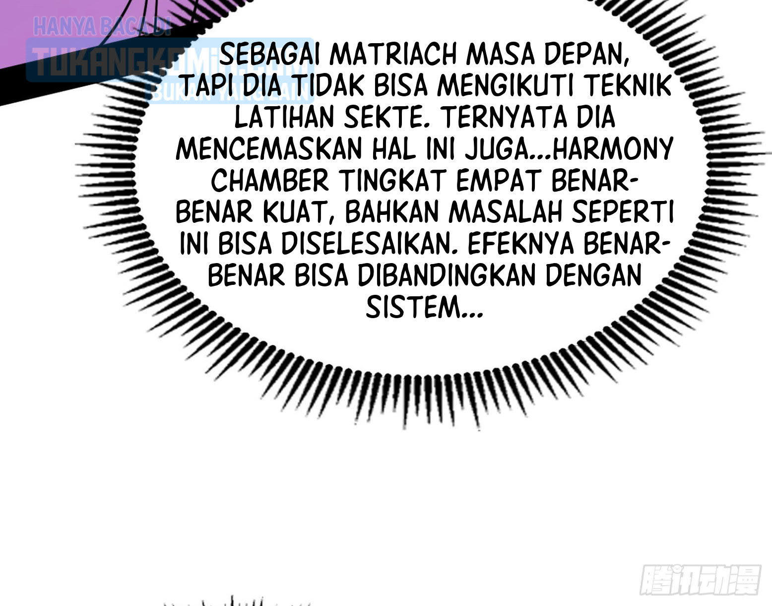 I’m An Evil God Chapter 300 - halaman 130