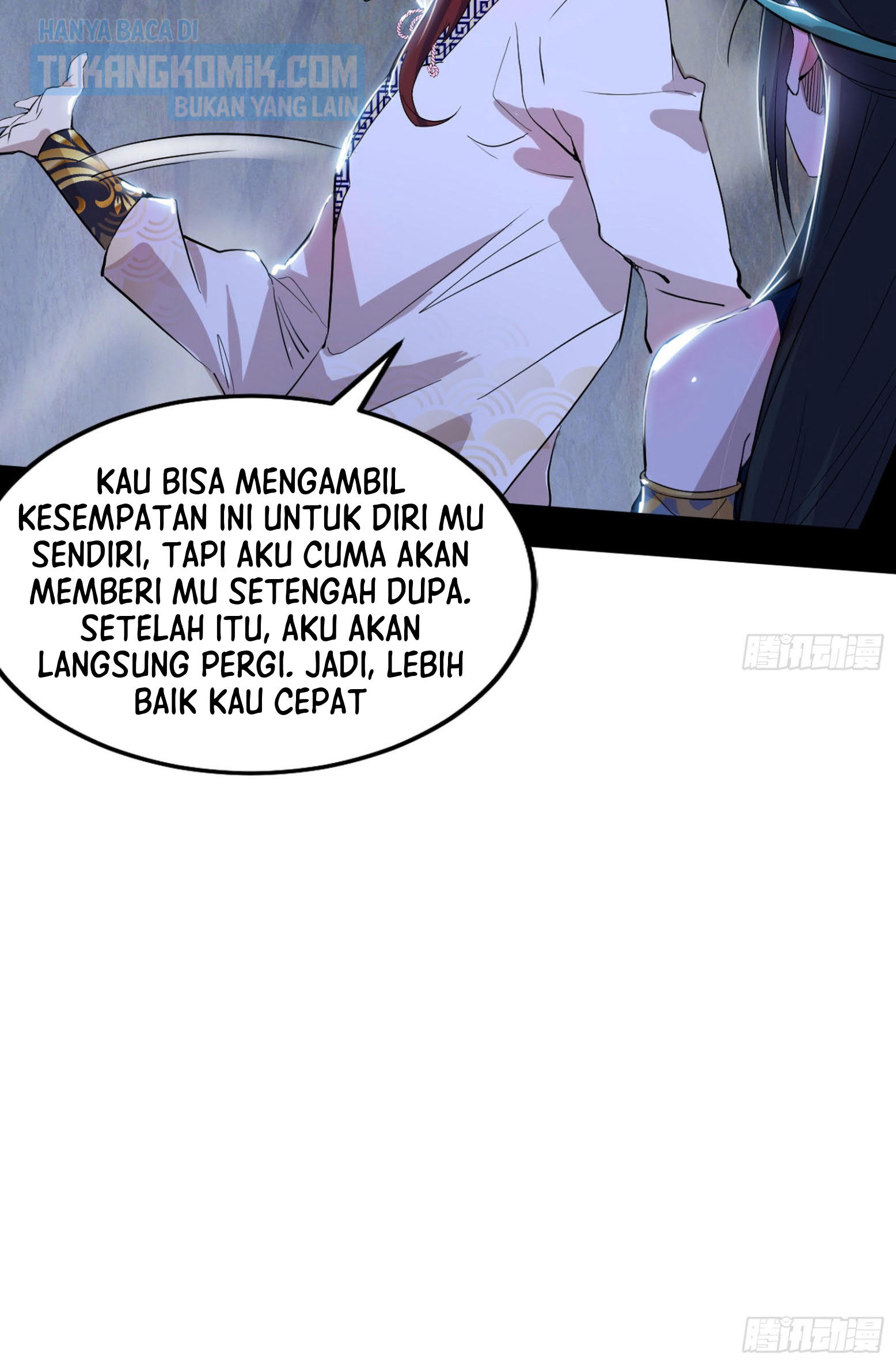 I’m An Evil God Chapter 300 - halaman 15