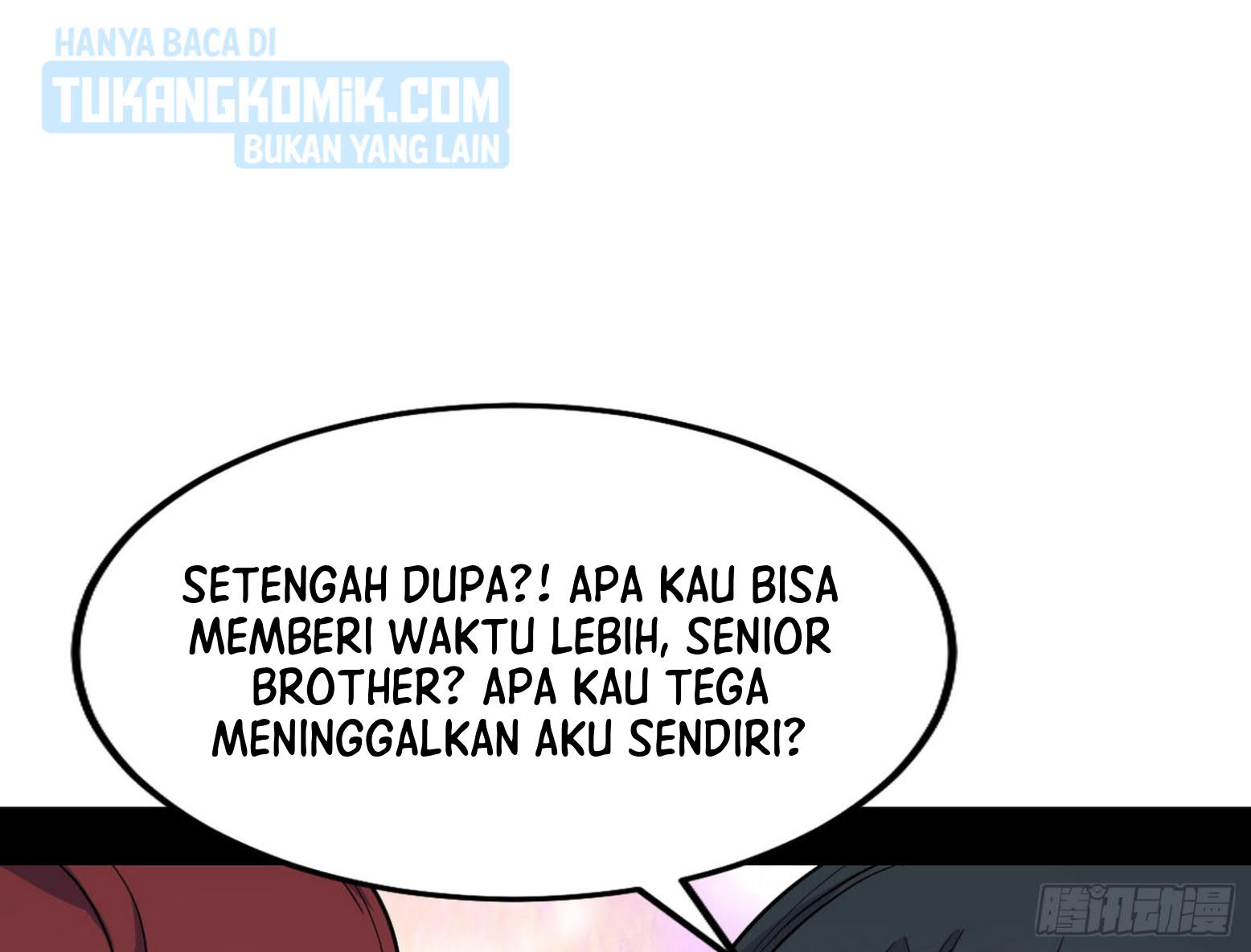 I’m An Evil God Chapter 300 - halaman 16