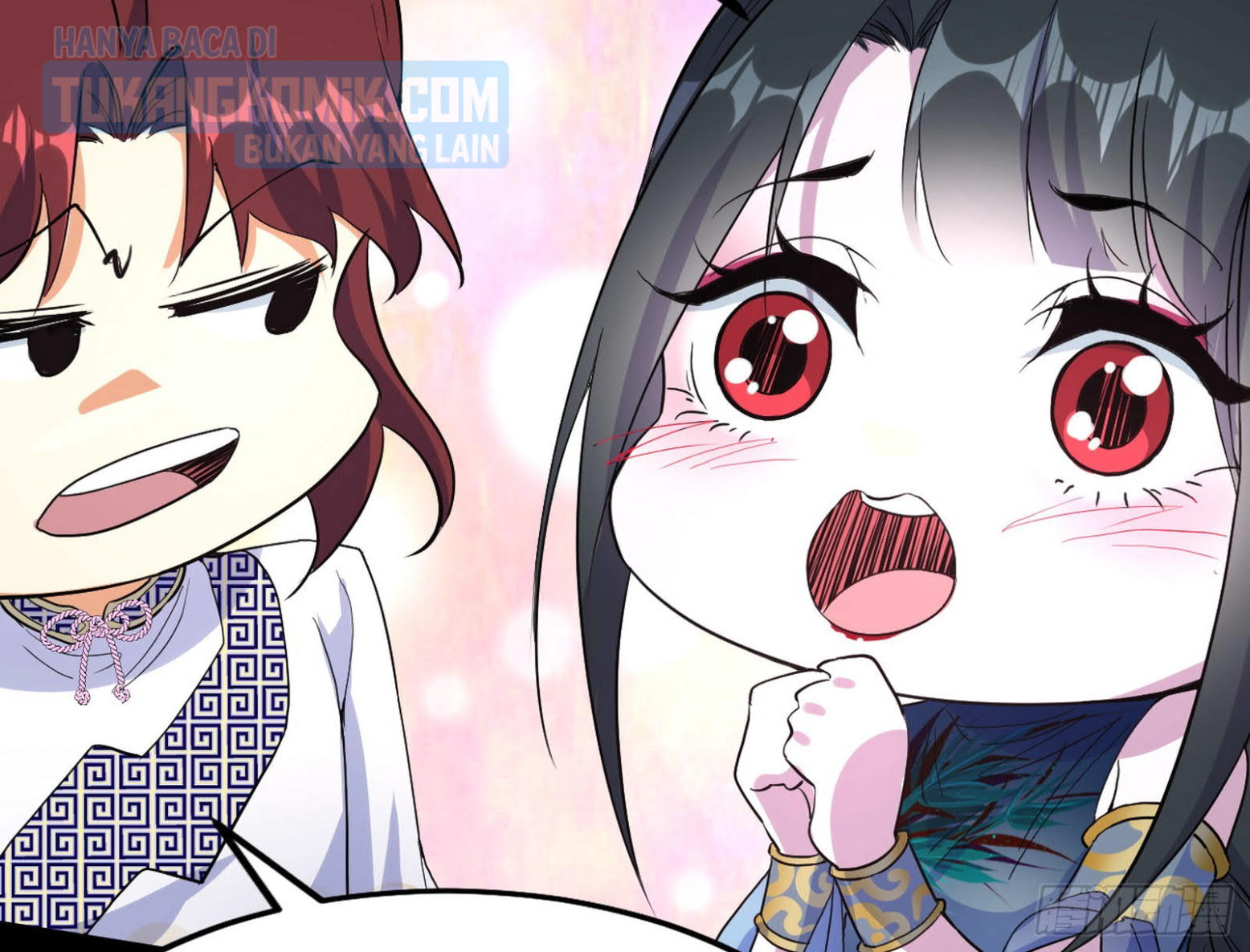 I’m An Evil God Chapter 300 - halaman 17