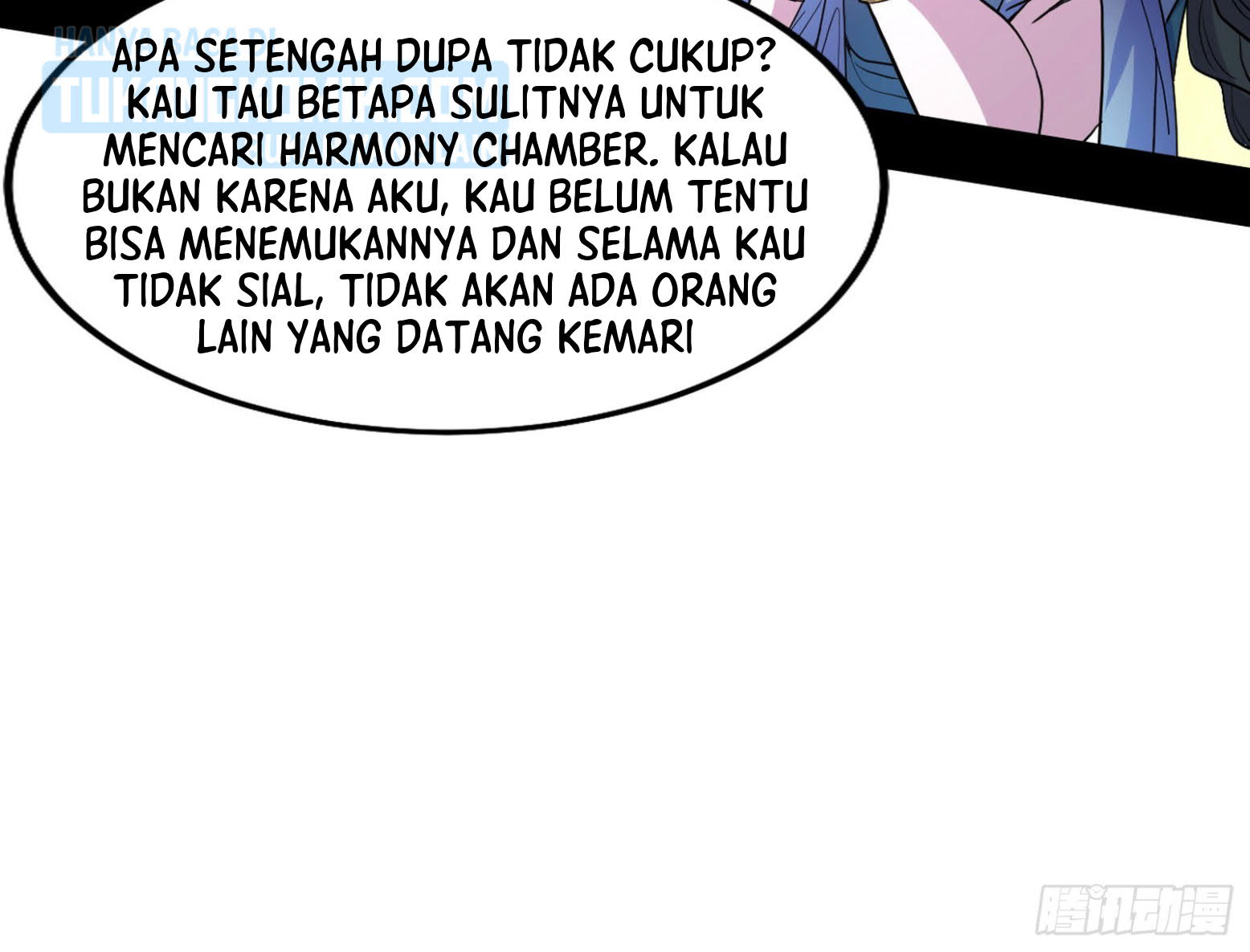 I’m An Evil God Chapter 300 - halaman 18