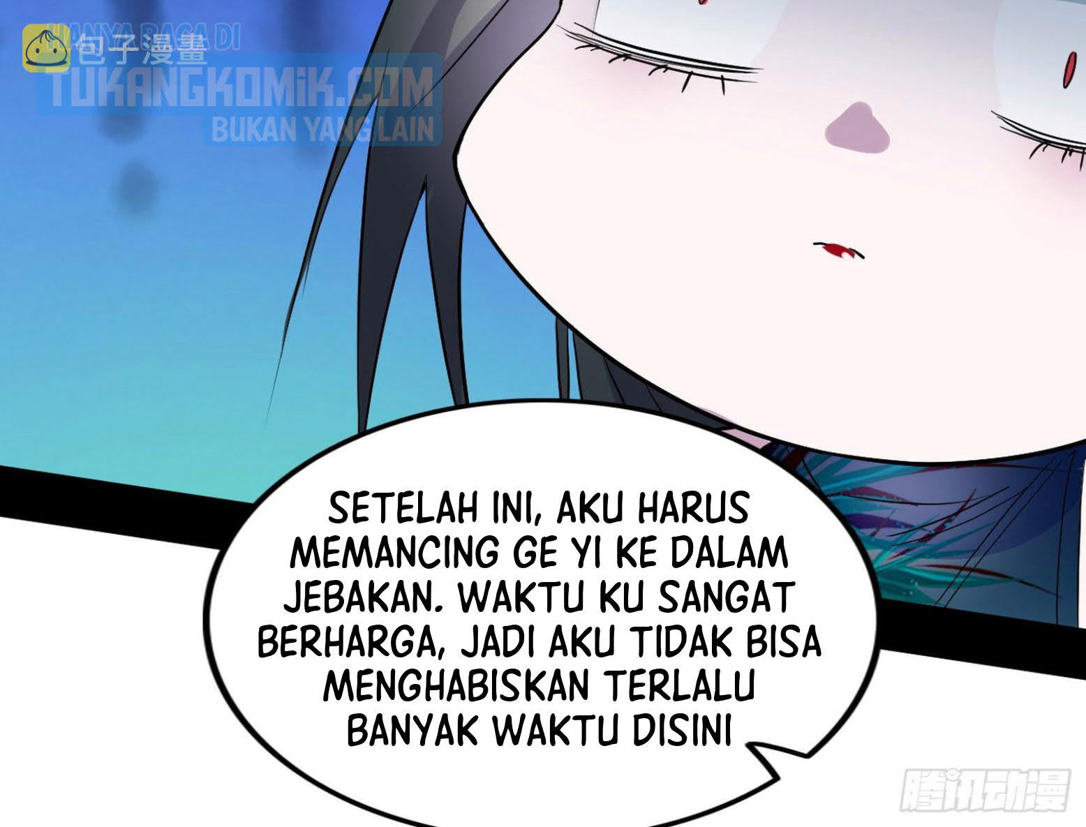 I’m An Evil God Chapter 300 - halaman 20