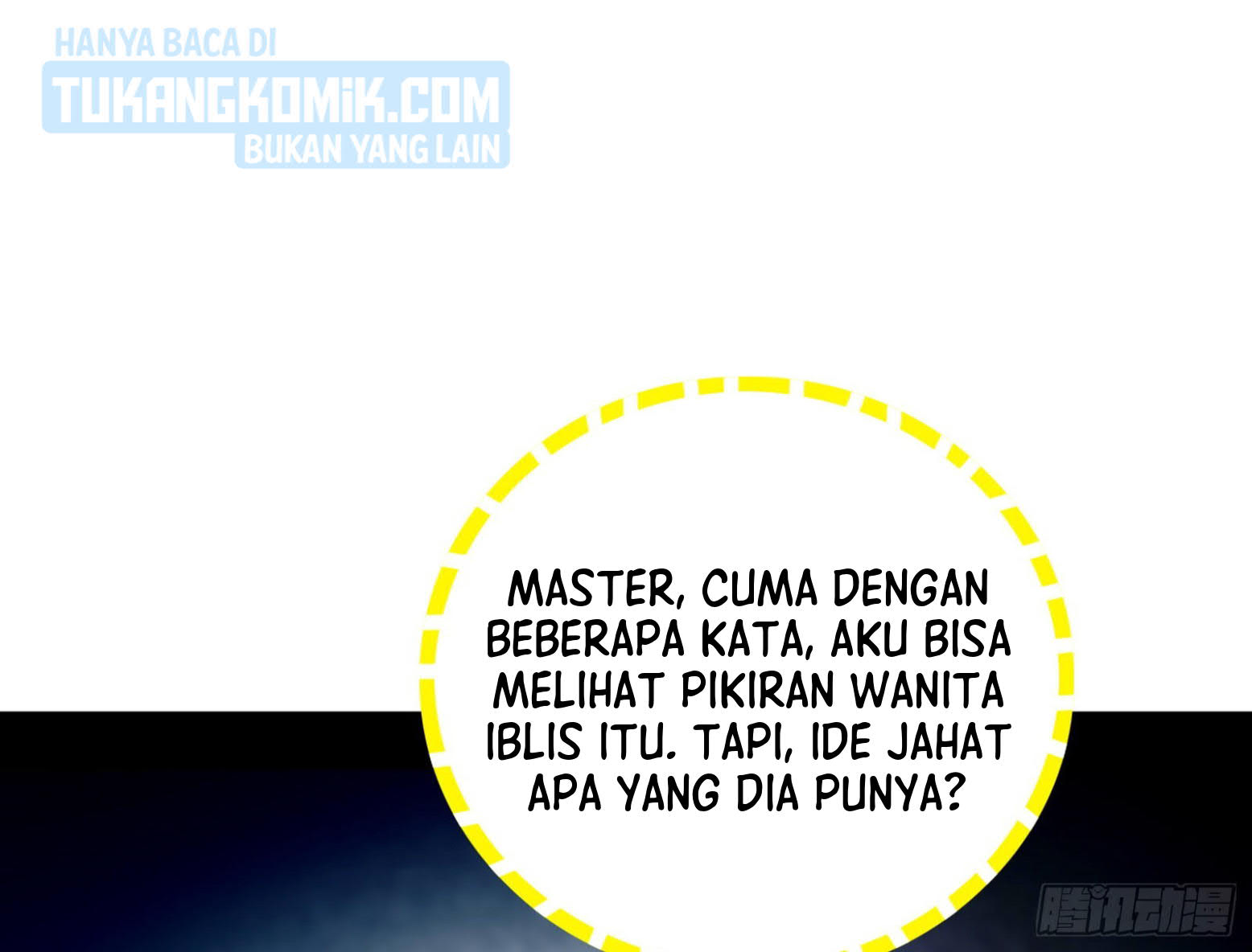 I’m An Evil God Chapter 300 - halaman 24