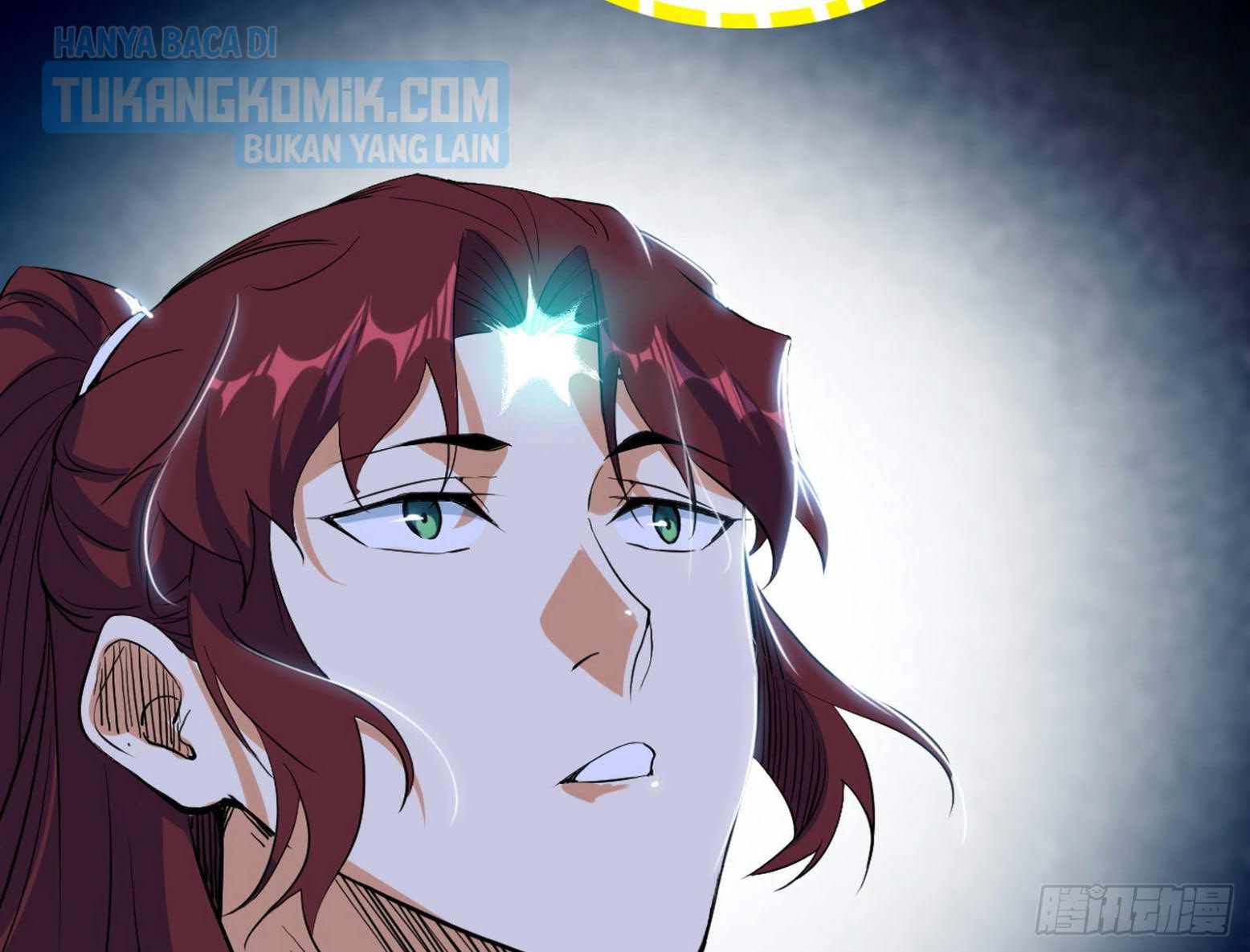 I’m An Evil God Chapter 300 - halaman 25